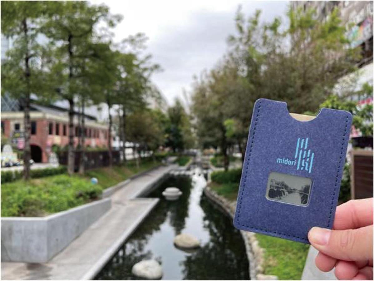 Green Hotel - Midori Taichung Exterior photo